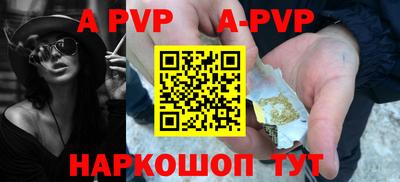 кокаин VHQ Нягань