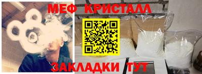 спиды Пенза
