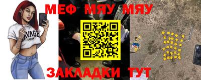 кокаин VHQ Нягань