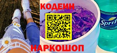 кокаин VHQ Нягань
