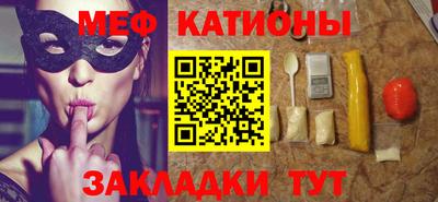 кокаин VHQ Нягань
