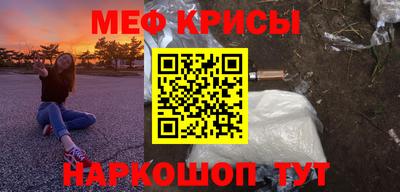 кокаин VHQ Нягань