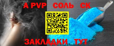 кокаин VHQ Нягань