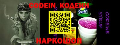 кокаин VHQ Нягань