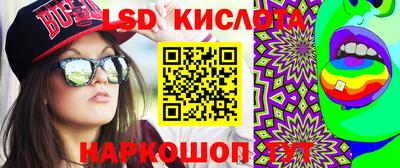 прущая мука Обнинск