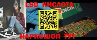 кокаин VHQ Нягань