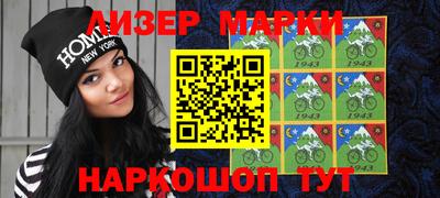 прущая мука Обнинск