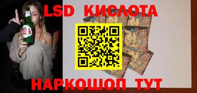 кокаин VHQ Нягань