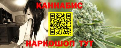 прущая мука Обнинск