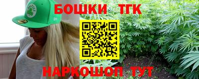 стафф Обь