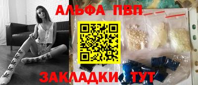 кокаин VHQ Нягань