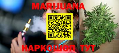 прущая мука Обнинск