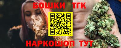 стафф Обь