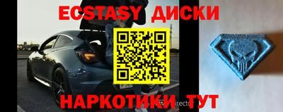 кокаин VHQ Нягань