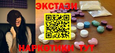 кокаин VHQ Нягань
