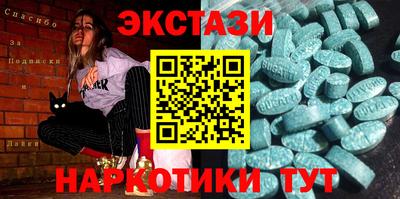 кокаин VHQ Нягань