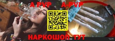 кокаин VHQ Нягань