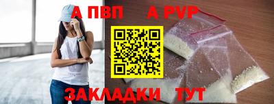 прущая мука Обнинск