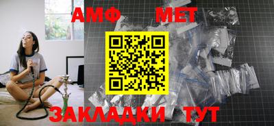 не бодяженный Первоуральск