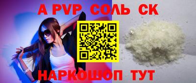 прущая мука Обнинск