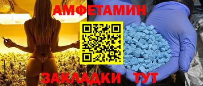 прущая мука Обнинск