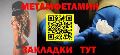 прущая мука Обнинск