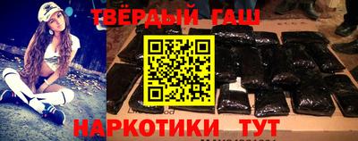 стафф Обь