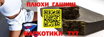 спиды Пенза