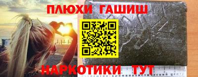 прущая мука Обнинск