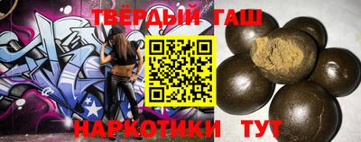 прущие грибы Партизанск