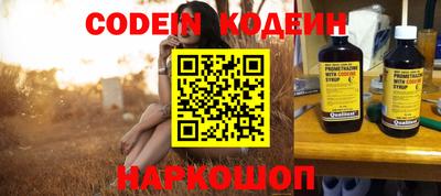 кокаин VHQ Нягань